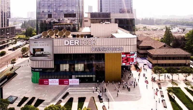 南京-第六空間國際家居-高端家居商場-1.jpg 南京-第六空間國際家居-高端家居商場-1.jpg