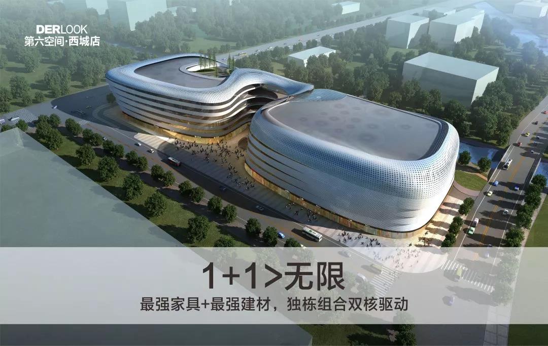 1553839398558556EaI7.jpg 01.jpg