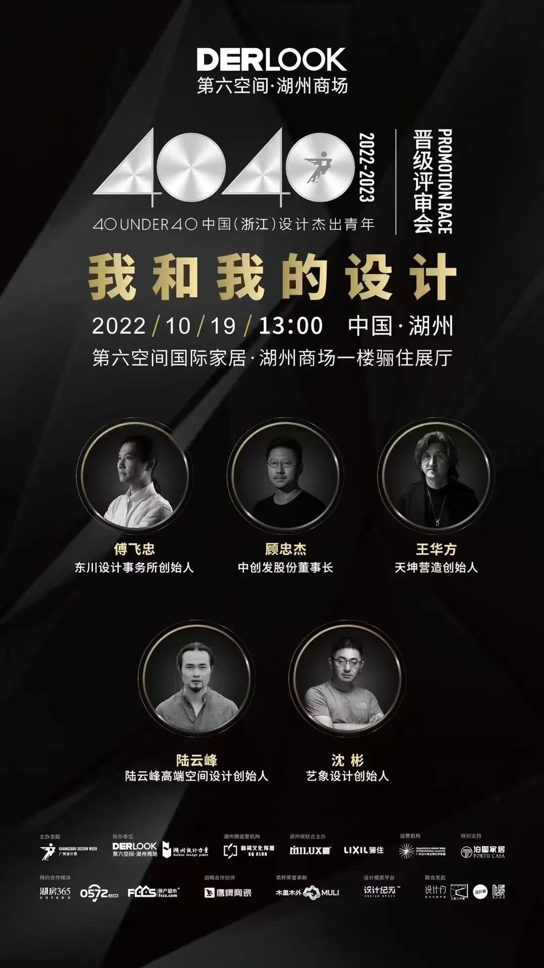 16663170849453231mlZ.jpeg 640-3.jpeg