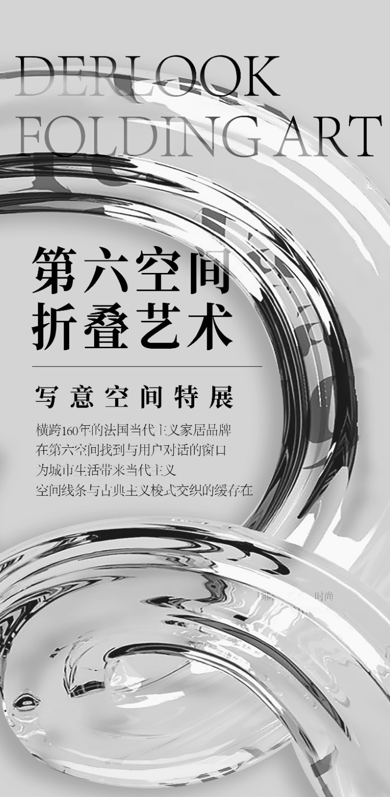 16690108222115457pEN.jpg 1111.jpg