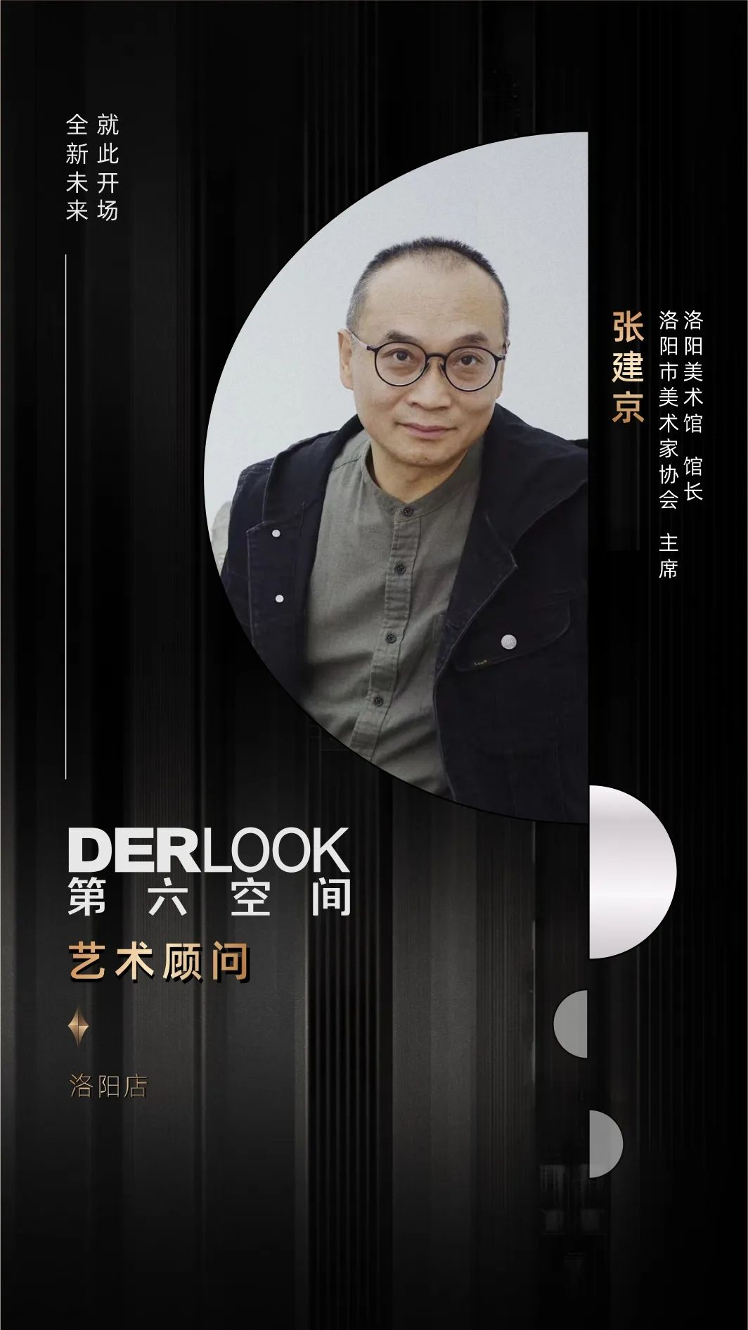 1677221959543954C3p9.jpeg 640.jpeg